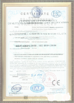 吕梁手绘地图设计稿示例